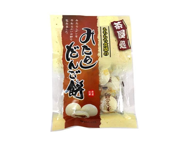 Ito Mitarashi Dango Daifuku Candy and Snacks Sugoi Mart