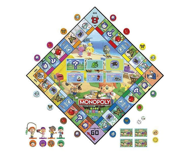 Monopoly: Animal Crossing Toys and Games Sugoi Mart