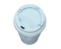 Starbucks 2020 Holiday Vol. 2: Pearl Blue Tumbler 355ml Home, Hype Sugoi Mart   