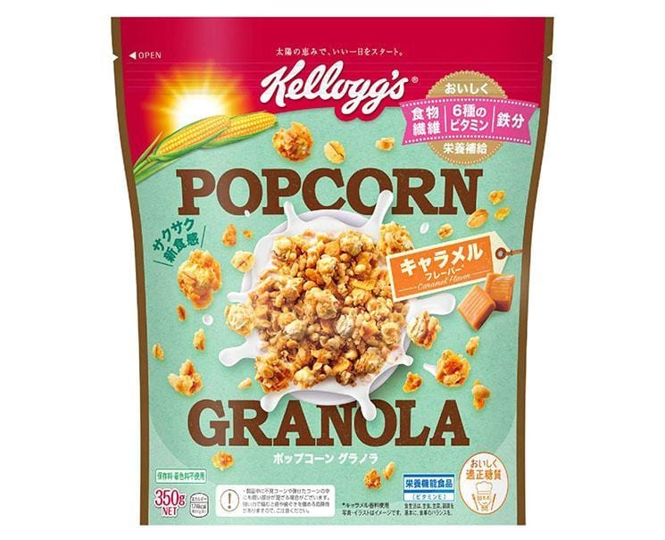 Kellogg's Japan: Caramel Popcorn Granola Food and Drink Sugoi Mart