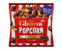 Ghana Chocolate Popcorn Candy & Snacks Sugoi Mart