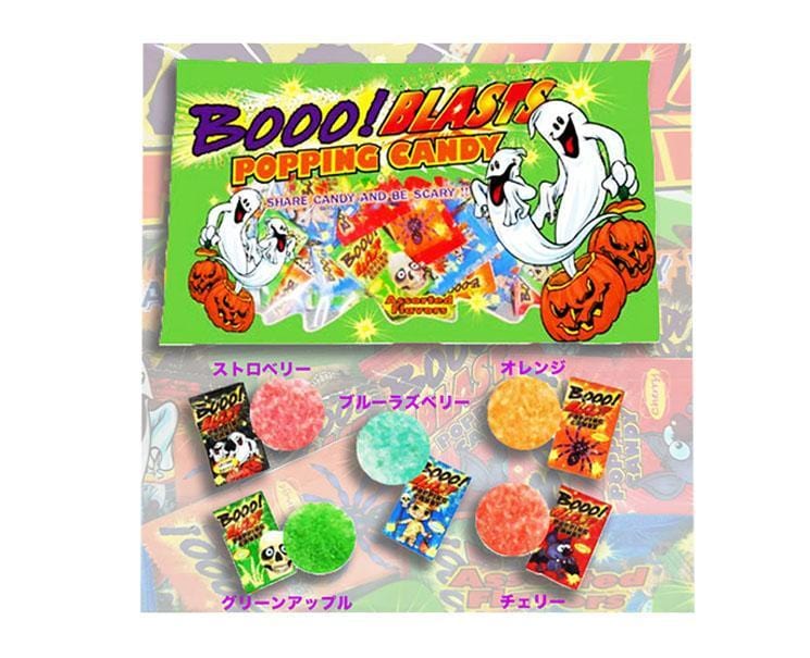 Halloween Popping Candy Pack Candy and Snacks Sugoi Mart
