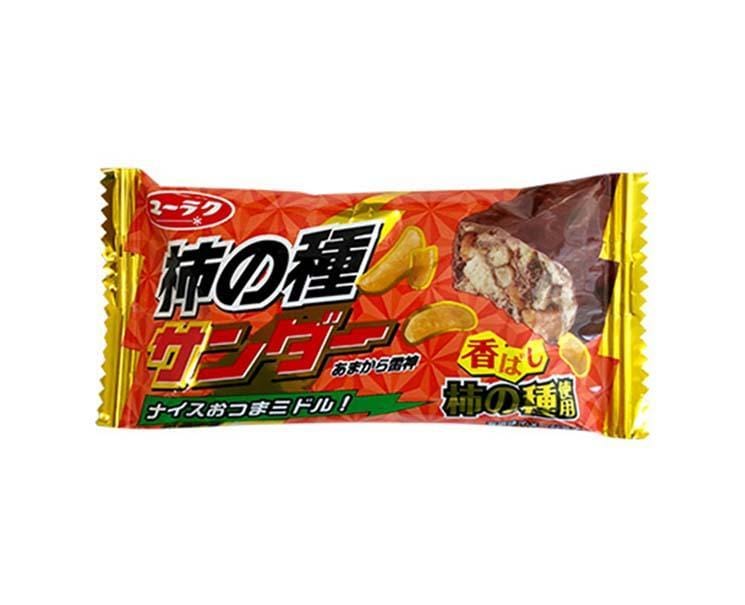 Black Thunder: Kaki No Tane Flavor Candy and Snacks Sugoi Mart