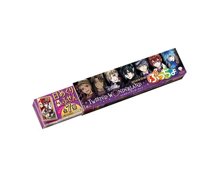 Disney – Page 2 – Sugoi Mart by Japan Crate