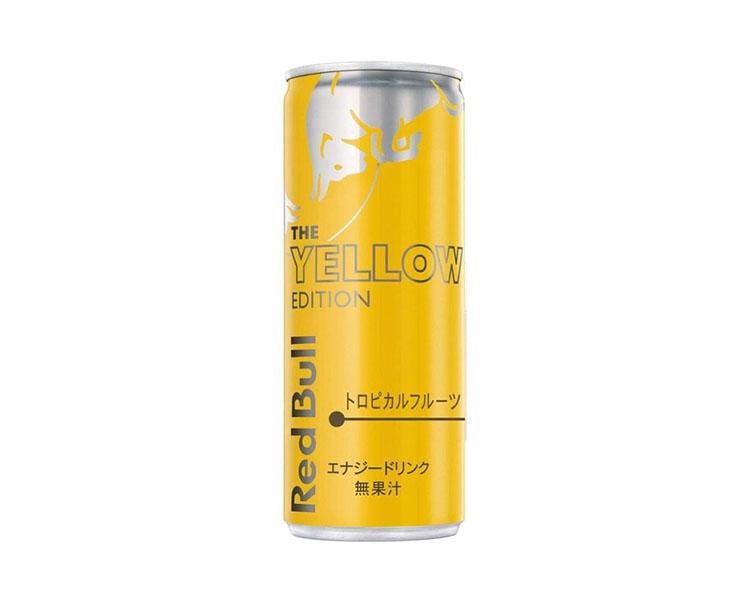 Red Bull Japan The Yellow Edition
