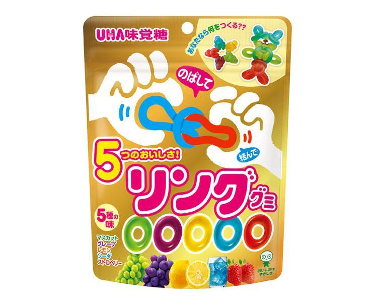 UHA Assorted Ring Gummy Candy and Snacks Sugoi Mart