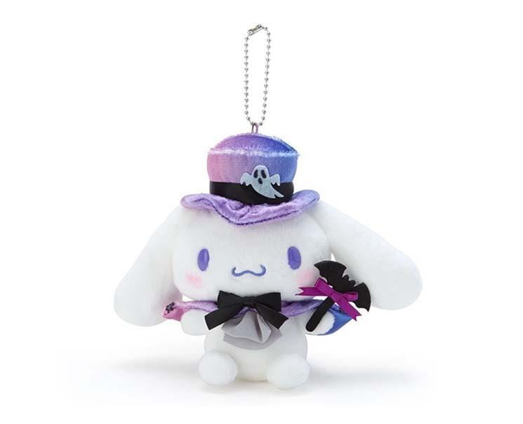 Sanrio Halloween: Cinnamorall Plush Anime & Brands Sugoi Mart