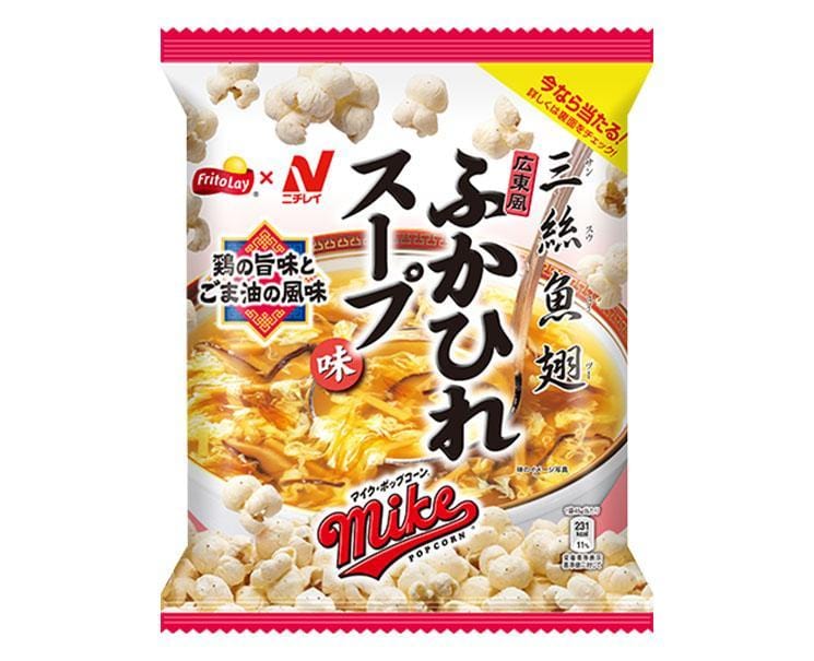 Mike Popcorn Shark Fin Soup Candy and Snacks Sugoi Mart