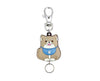 Seated Shiba Inu Rubber Keychain Anime & Brands Sugoi Mart