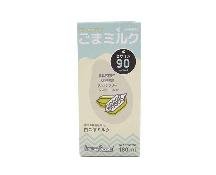 White Sesame Milk Food and Drink Sugoi Mart