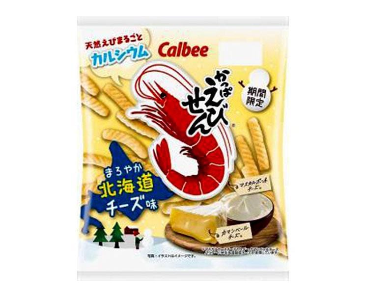Calbee Shrimp Snack: Double Hokkaido Cheese Candy and Snacks Sugoi Mart