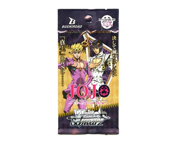 Weiss Schwarz JoJo's Bizarre Adventure Golden Wind Booster Box Toys and Games Sugoi Mart