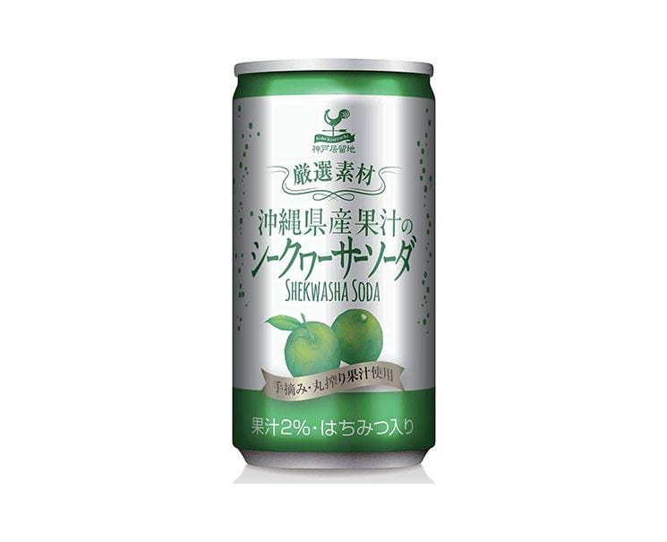 Shikuwasa Soda Can Food and Drink Sugoi Mart