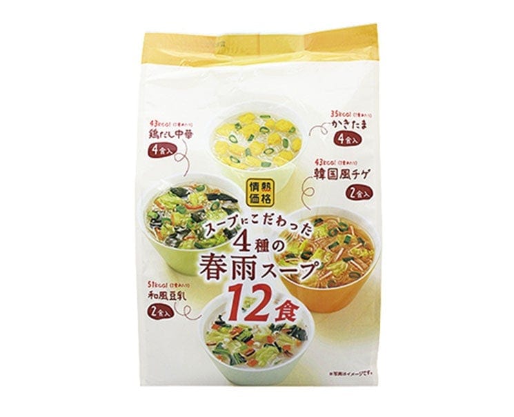 Japanese Instant Assorted Glass Noodle Food and Drink Sugoi Mart