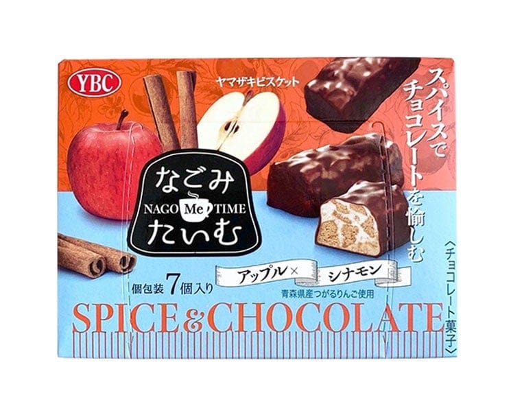 YBC Spice & Chocolate: Apple x Cinnamon Candy & Snacks Sugoi Mart