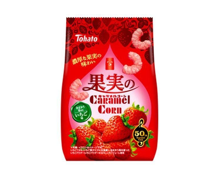 Caramel Corn: Strawberry Flavor Candy and Snacks Sugoi Mart