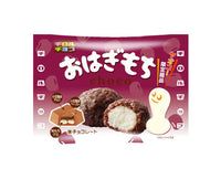 Tirol Azuki Bean Mochi Chocolate Candy & Snacks Sugoi Mart