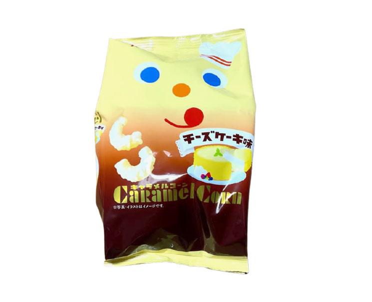 Tohato Caramel Cheesecake Flavor Candy and Snacks Sugoi Mart