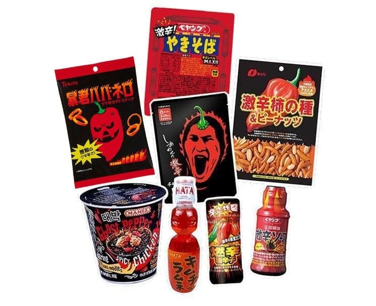 Sugoi Mart SPICY Set Lucky Bags Sugoi Mart