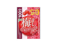 Meiji Umeboshi Sour Plum Gummy Candy and Snacks Sugoi Mart