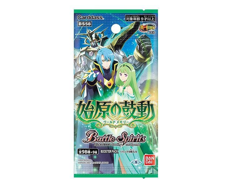 Battle Spirits TCG: Rebirth Saga Volume 3 - World Memory Single Pack Toys and Games Sugoi Mart