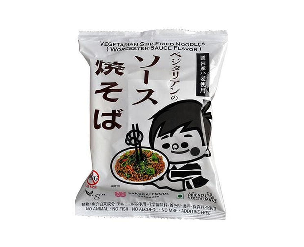 Vegan Yakisoba Food and Drink Sugoi Mart