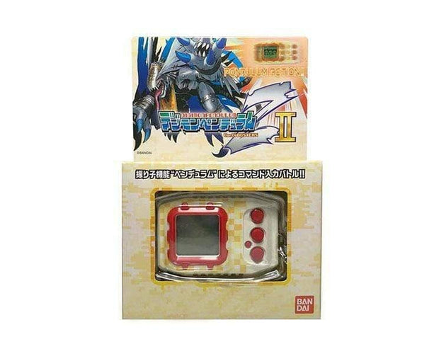 Digimon Pendulum Z II Wind Guardians: Vi Busters Anime & Brands Sugoi Mart