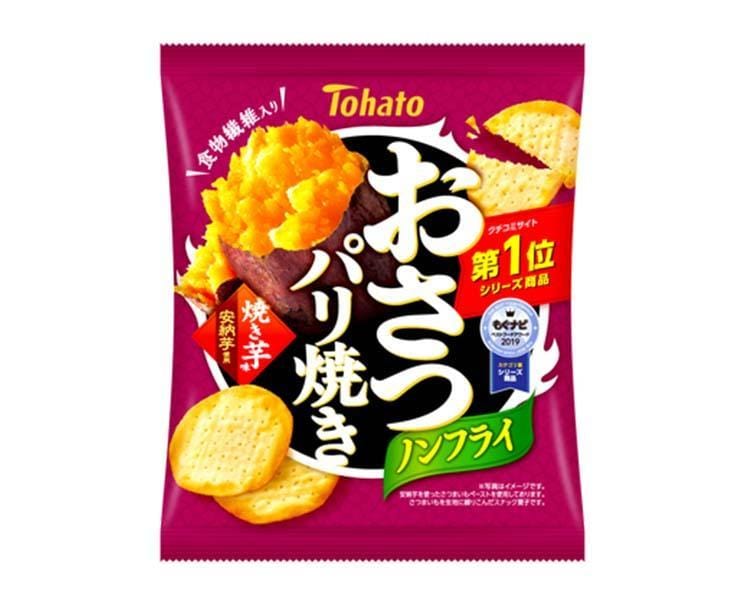 Osatsu Sweet Potato Snack Candy and Snacks Sugoi Mart