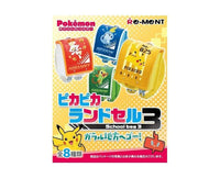 Pokemon School Bag Blind Box Vol. 3 Anime & Brands Sugoi Mart