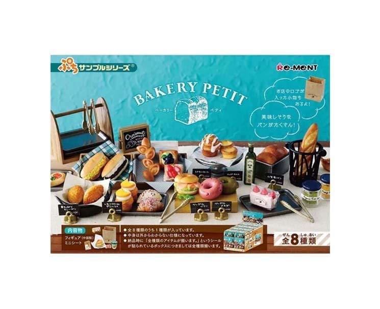 Bakery Petit Blind Box Anime & Brands Sugoi Mart