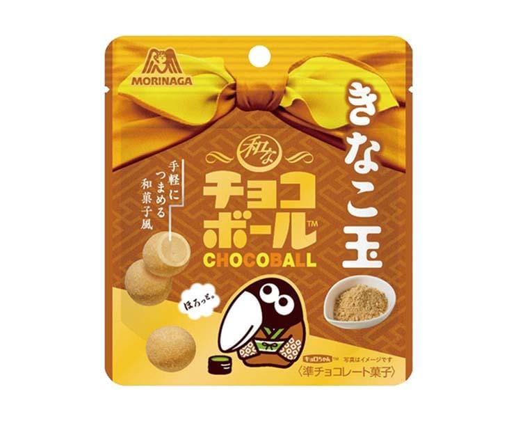 Japanese Choco Ball: Kinako Flavor Candy and Snacks Sugoi Mart