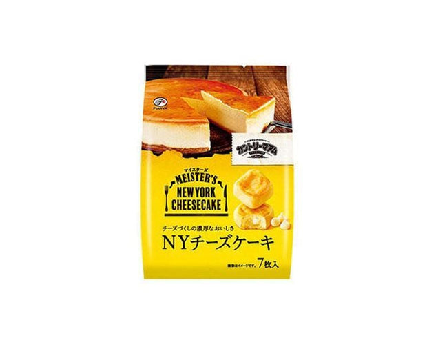 Country Ma'am NY Cheese Cake Cookies Candy and Snacks Sugoi Mart