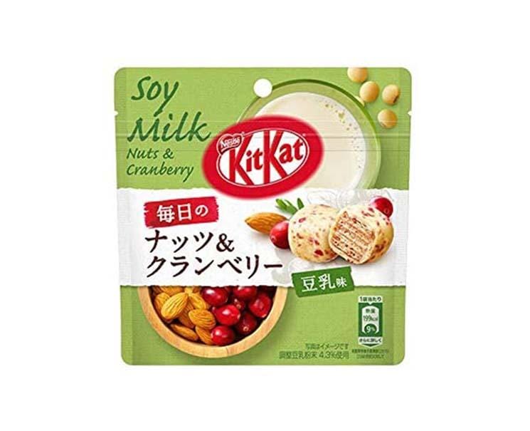 Kit Kat Nuts and Cranberry Bits: Soy Milk Candy and Snacks Sugoi Mart
