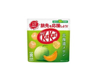 Kit Kat Bites: Hokkaido Melon Candy and Snacks Sugoi Mart