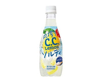 CC Lemon: Sea Salt and Lemon Food and Drink Sugoi Mart