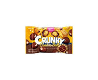 Crunky Cookie Ball Candy and Snacks Sugoi Mart