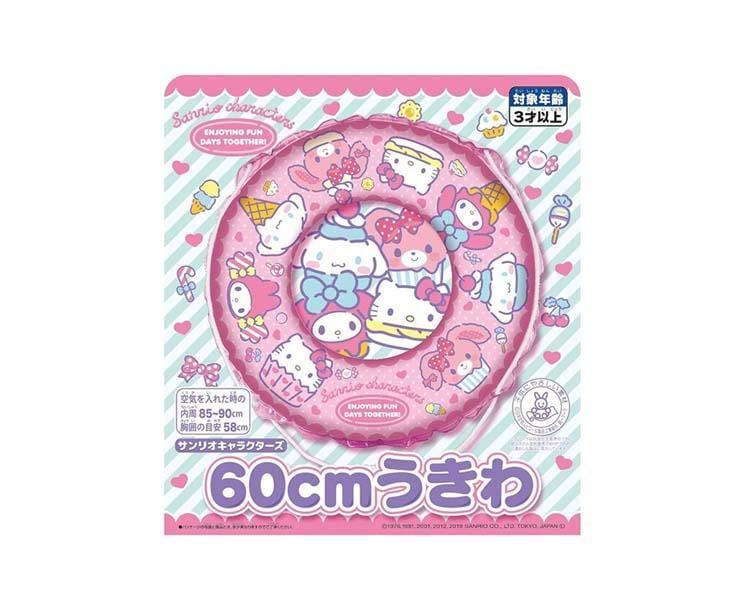Sanrio Floaties: Dessert (60cm) Anime & Brands Sugoi Mart