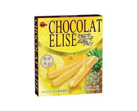 Choclat Elise: Golden Pineapple Candy and Snacks Sugoi Mart