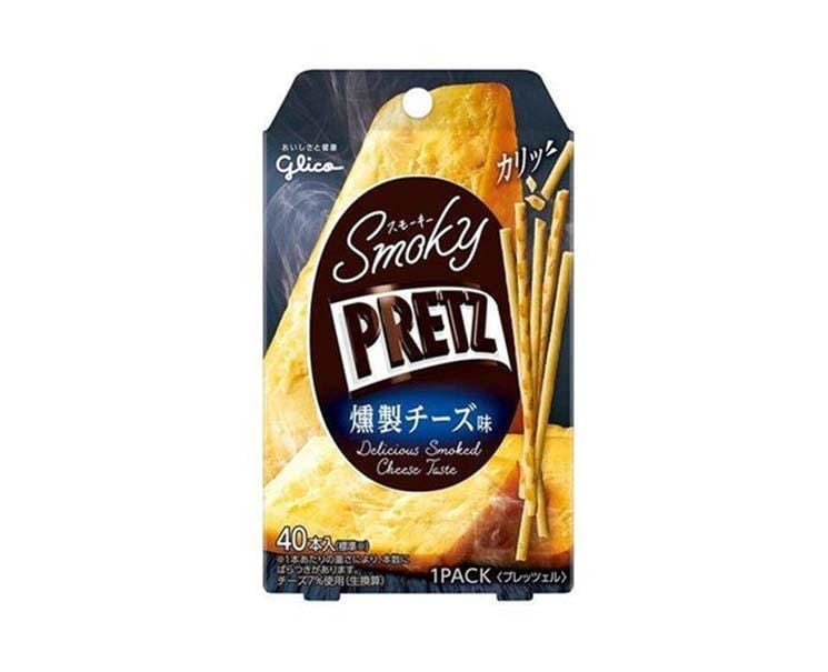 Smoky Pretz: Smoked Cheese Flavor Candy and Snacks Sugoi Mart