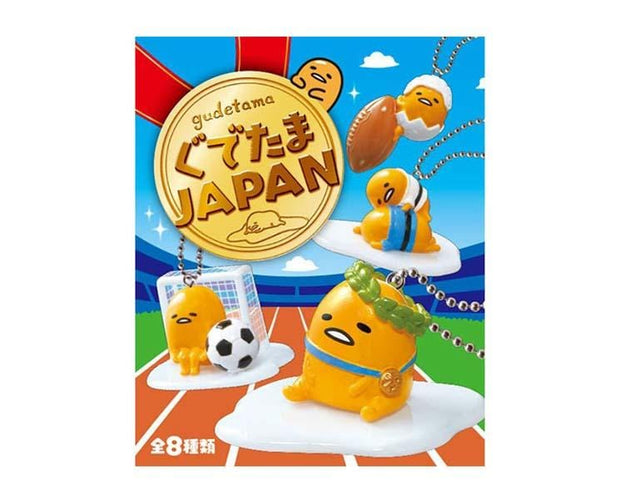 Sporty Gudetama Japan Blind Box Anime & Brands Sugoi Mart