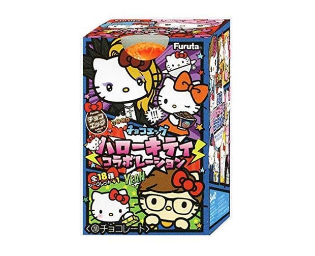 Hello Kitty Cosplay Chocolate Egg Candy and Snacks Sugoi Mart