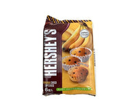 Hershey's Banana Choco Cup Cake Candy and Snacks Sugoi Mart