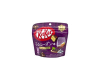 Kit Kat Bites: Rum Raisin Candy and Snacks, Hype Sugoi Mart   