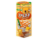 Koala March: Caramel Latte Flavor Candy and Snacks Sugoi Mart