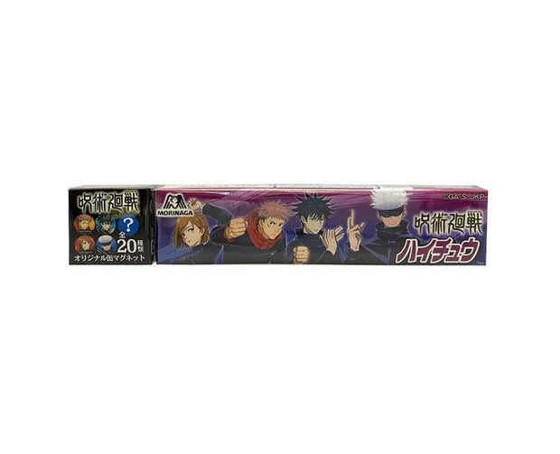 Hi-Chew: Jujutsu Kaisen Candy and Snacks Sugoi Mart