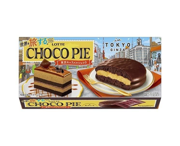 Lotte Tokyo Ginza Choco Pie Candy and Snacks Sugoi Mart