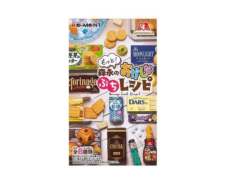 Mini Morinaga Snack Blind Box Anime & Brands Sugoi Mart