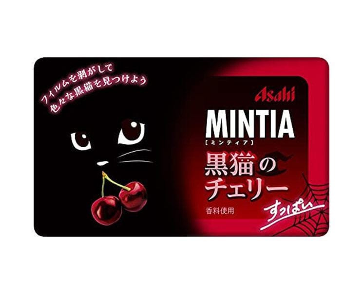 Mintia Black Cat Cherry Candy and Snacks Sugoi Mart
