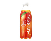 Mitsuya Melty Mango Soda Food and Drink Sugoi Mart