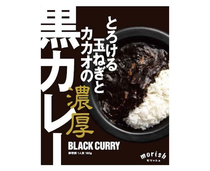 Morish Black Curry Food and Drink Sugoi Mart